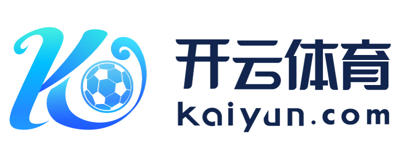 湖南省常宁市华体荟体育app官方版下载